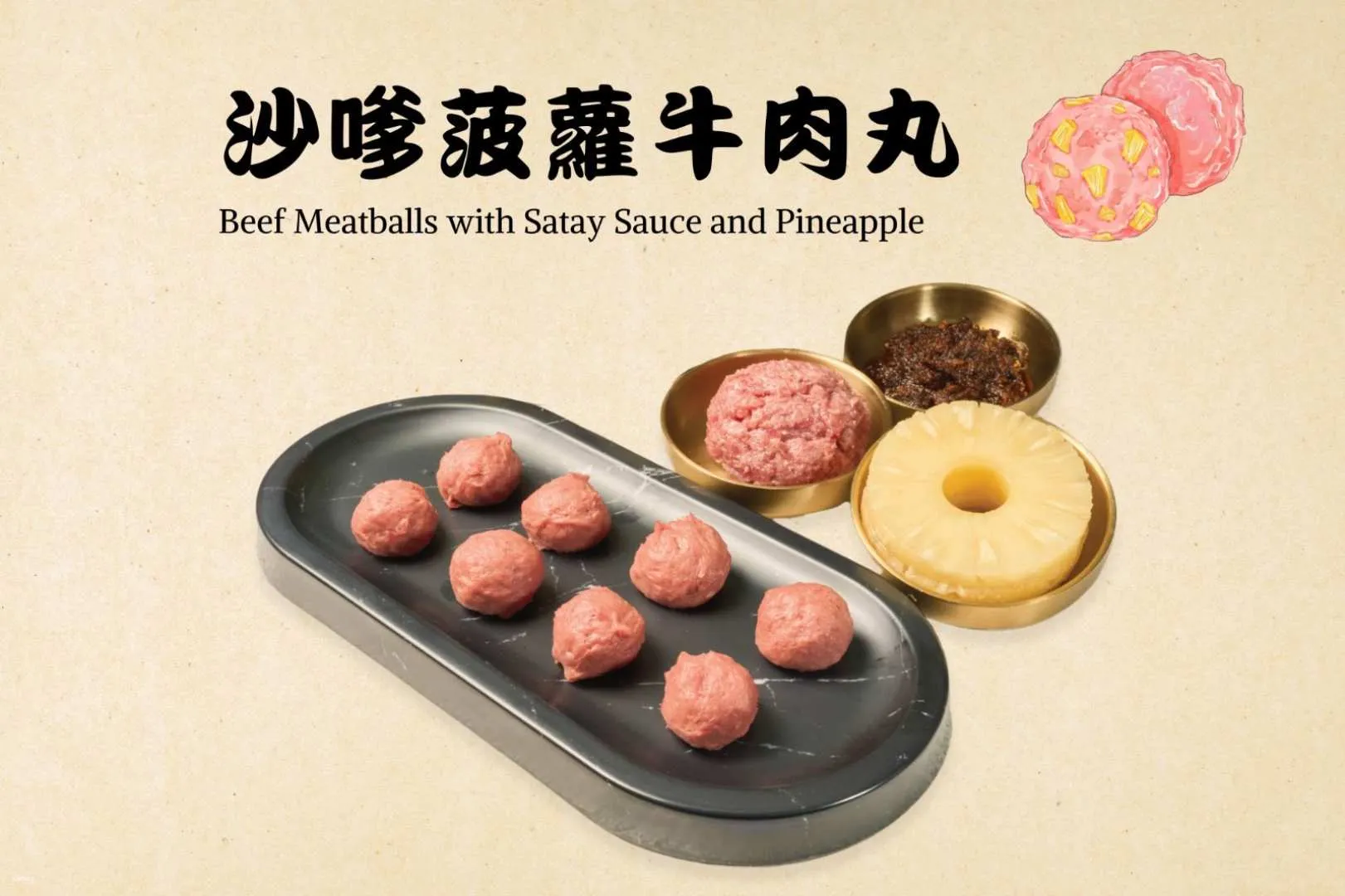 https://image.kkday.com/v2/image/get/w_1920,h_1080,c_fit,q_55,wm_auto/s1.kkday.com/product_182376/20240924100407_EnzSg/jpg