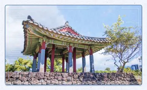 Jeju Folk Village Admission Ticket | South Korea