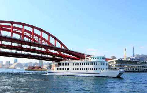 Kobe Bay Cruise｜Atake Maru and Royal Princess Tickets｜Instant Confirmation｜Japan