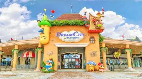 Shanghai Shimao Smurfs City Theme Park | Smurfs Park