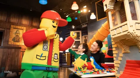 【China】LEGO Discovery Center Shanghai Ticket