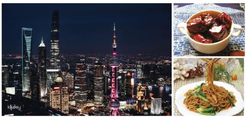 Shanghai Night Tour: Shanghai Ouba Restaurant Dinner & Huangpu River Night Cruise with Multilingual Guide | China
