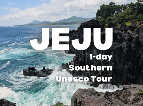 Jeju Southern UNESCO Sites Tour: Must-Visit Mt. Hallasan | South Korea