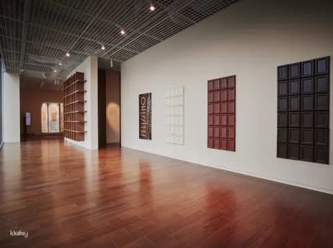 Felissimo Chocolate Museum admission ticket | e-ticket (Hyogo Prefecture, Kobe City)