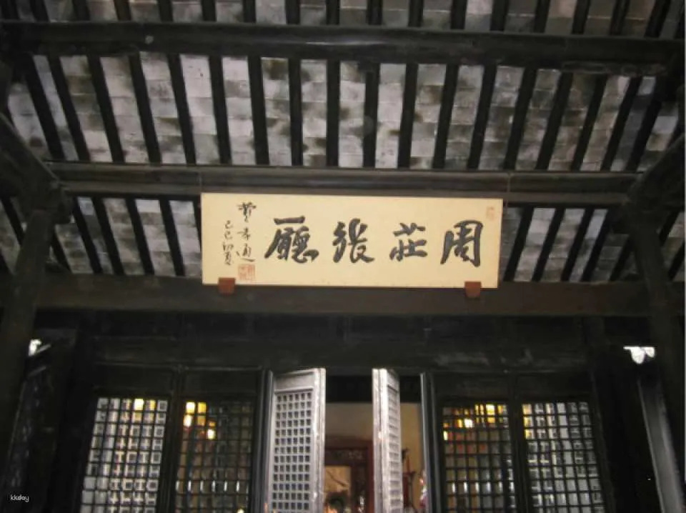 https://image.kkday.com/v2/image/get/w_960,c_fit,q_55,wm_auto/s1.kkday.com/product_30818/20190918160246_5w2Ne/jpg