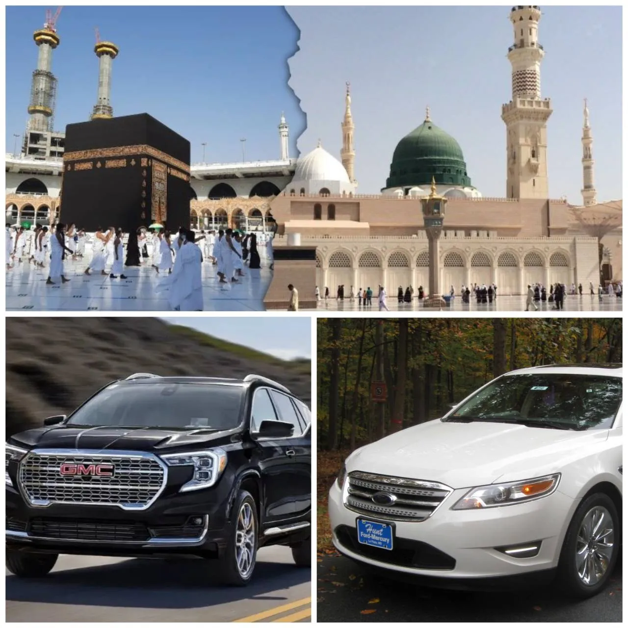 مطار المدينة إلى المدينة - المدينة إلى مكة - مكة إلى جدة مع جولة زيارة